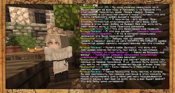 Травы копия 10.jpg