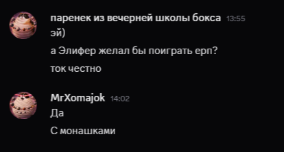 @MrXomajok - Discord 23.01.2026 14_24_19.png