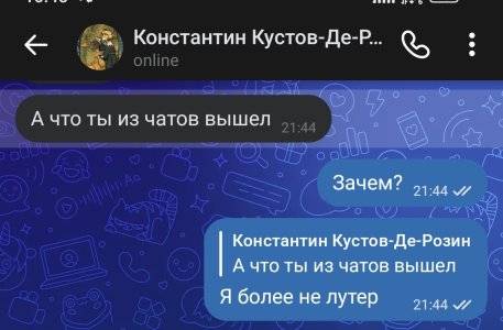 Screenshot_2026-01-26-10-45-28-921_com.vkontakte.android-edit.jpg