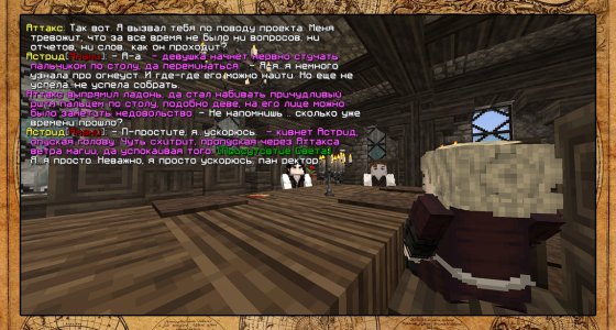 Ветра 1 копия.jpg