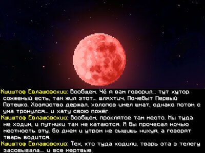 Без названия1.jpg