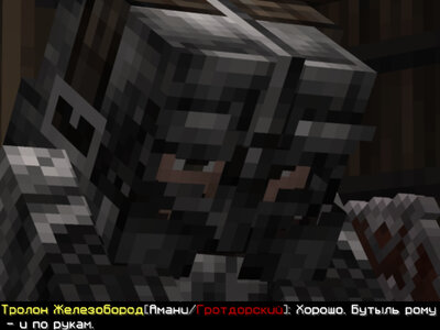 Без названия2.jpg