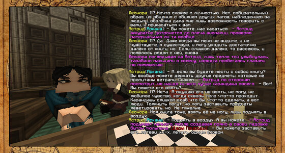 Аном2 копия.jpg