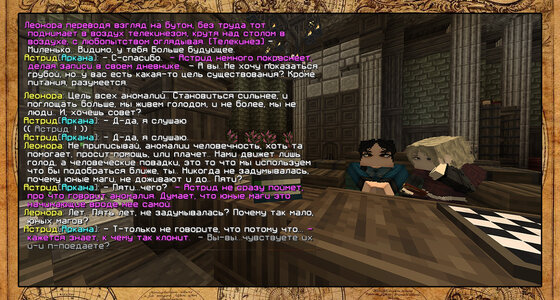 Аном3 копия.jpg