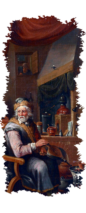 Академия вертикал.png