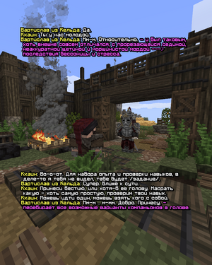 Новый проект (3).png