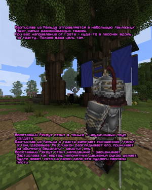 Новый проект (4).png