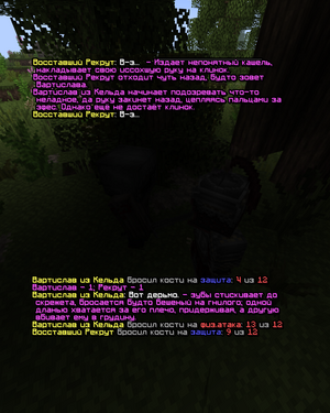 Новый проект (5).png