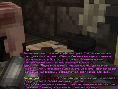 motiv2.jpg motiv2.jpg