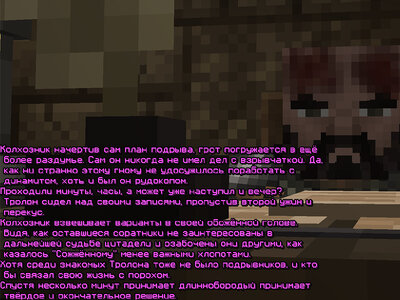 motiv4.jpg motiv4.jpg