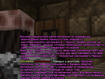 motiv5.jpg motiv5.jpg