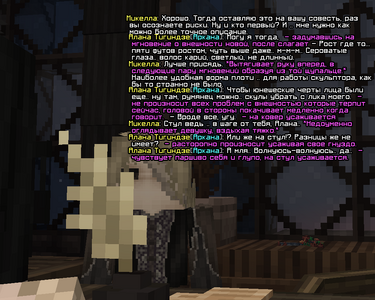 metamorfoz_alana1.png metamorfoz_alana1.png