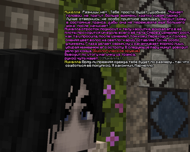 metamorfoz_alana2.png metamorfoz_alana2.png