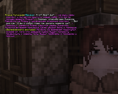 metamorfoz_alana3.png metamorfoz_alana3.png