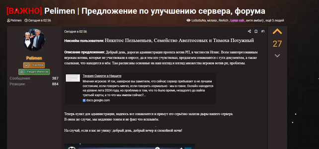 1771062943665.png 1771062943665.png