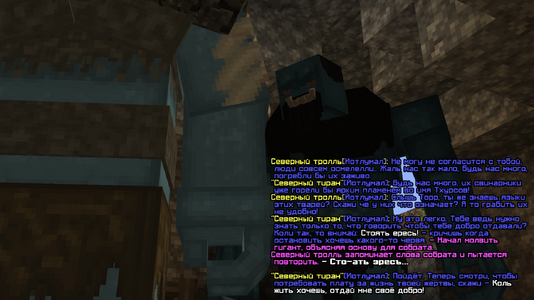 язык2.png язык2.png