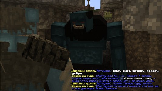 Язык3.png Язык3.png