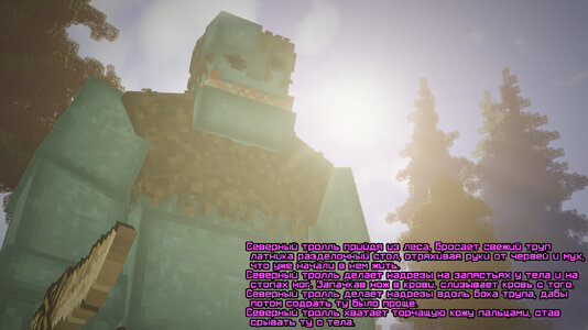 Северная_кожа.jpg Северная_кожа.jpg