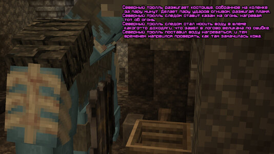 Северная_кожа4.jpg Северная_кожа4.jpg