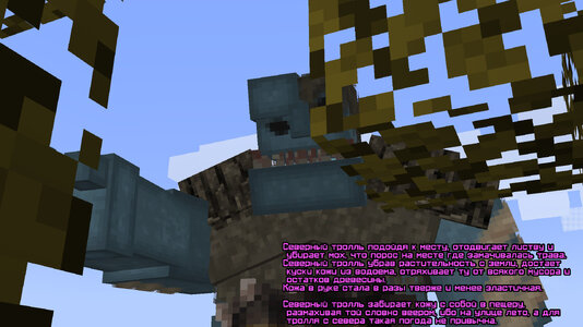 Северная_кожа5.jpg Северная_кожа5.jpg