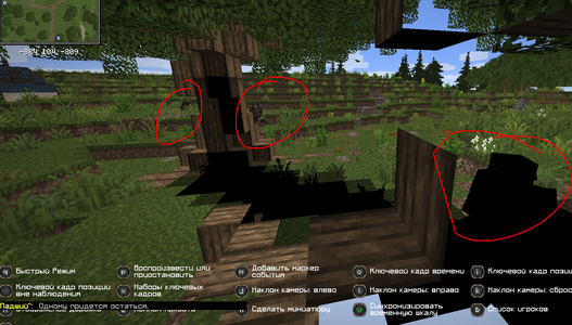 Screenshot_6.png Screenshot_6.png