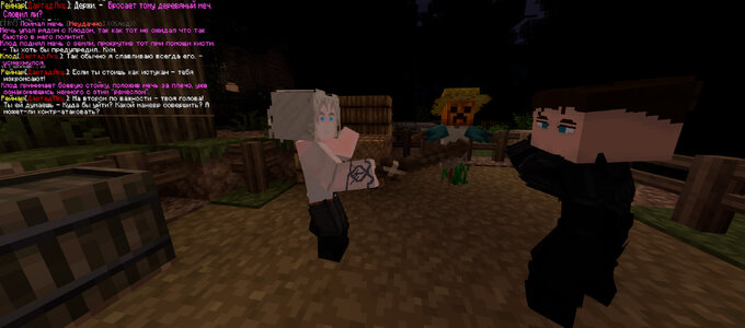 Сражение на ристалище Рейнар 1.jpg