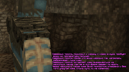 Северная_кожа6.jpg Северная_кожа6.jpg