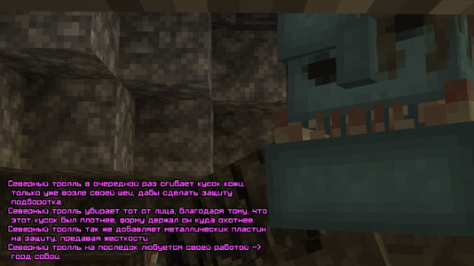 Северная_кожа9.jpg Северная_кожа9.jpg