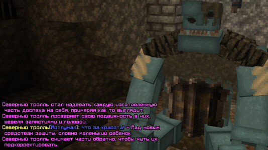 Северная_кожа10.jpg Северная_кожа10.jpg