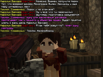 ЗСП4.jpg ЗСП4.jpg