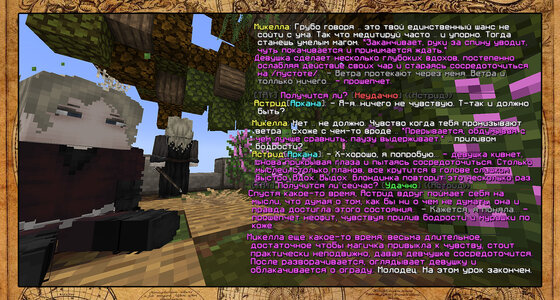 Медитейшн3 копия.jpg Медитейшн3 копия.jpg