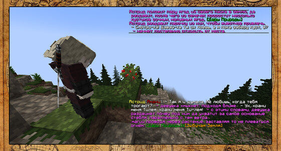 огнеуст5 копия.jpg