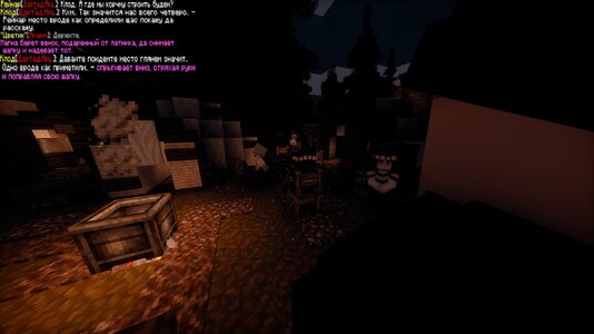 Начало стройки.jpg