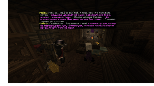 Без названия.png