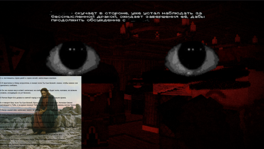 Снимок экрана 2026-03-02 121122.png