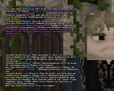 mirgl1.png mirgl1.png