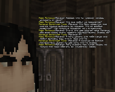 neya_lo_siento1.png neya_lo_siento1.png