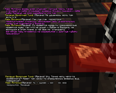 neya_lo_siento2.png neya_lo_siento2.png