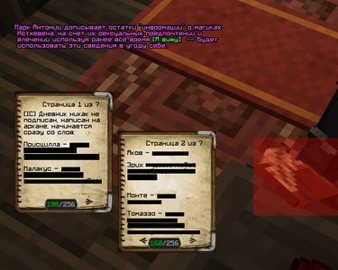 faili_alani1.png faili_alani1.png