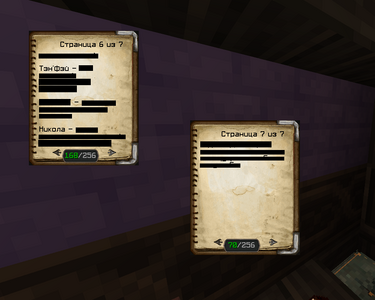 faili_alani3.png faili_alani3.png