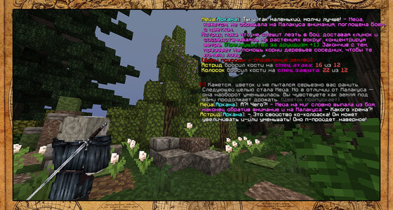 Колосок1 копия.jpg