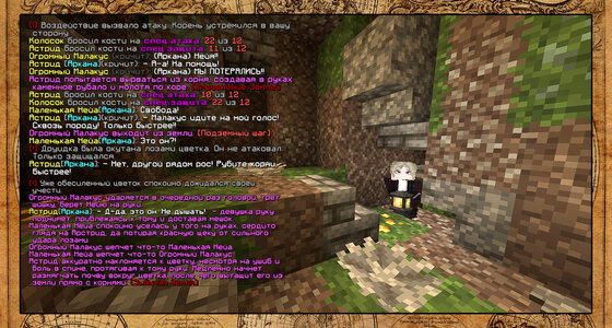 Колоск2 копия.jpg