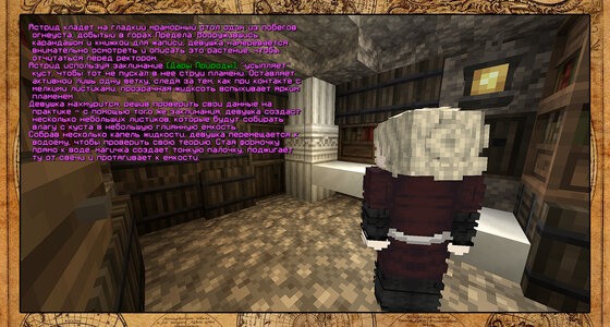 Исслед 1 копия.jpg