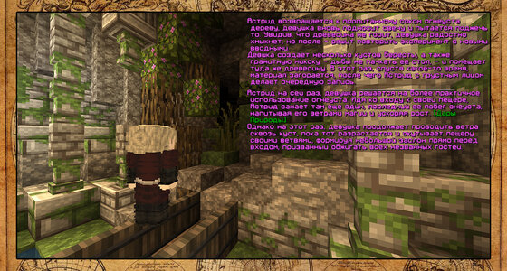 Исслед3 копия.jpg