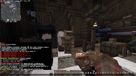 1772888272641.png 1772888272641.png