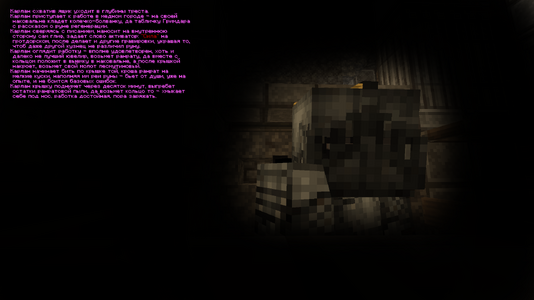 рунк1.png рунк1.png