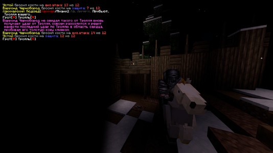 тролль3.png тролль3.png