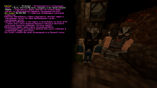 бур10.png бур10.png