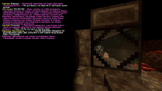 бур8.png бур8.png