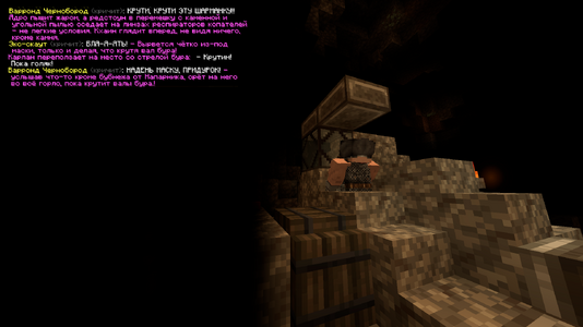 бур6.png бур6.png